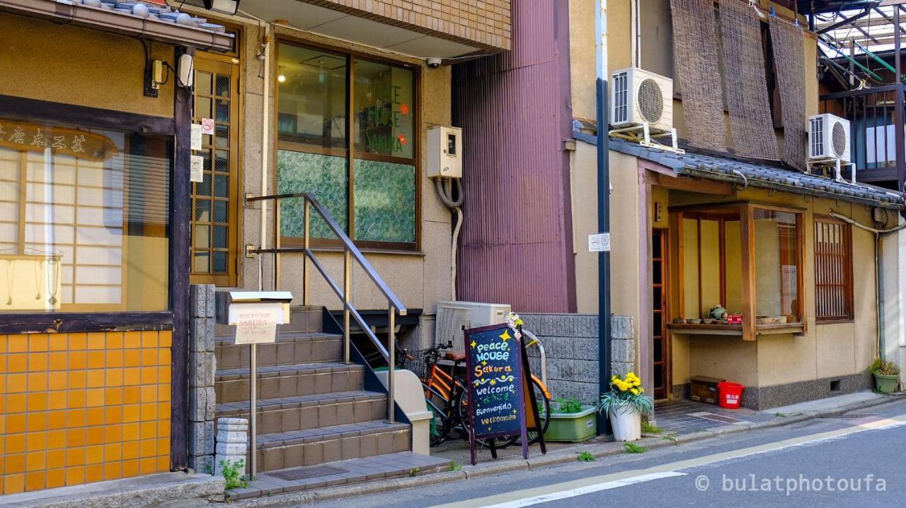 Peace House Sakura Hostel Kyoto Exterior photo