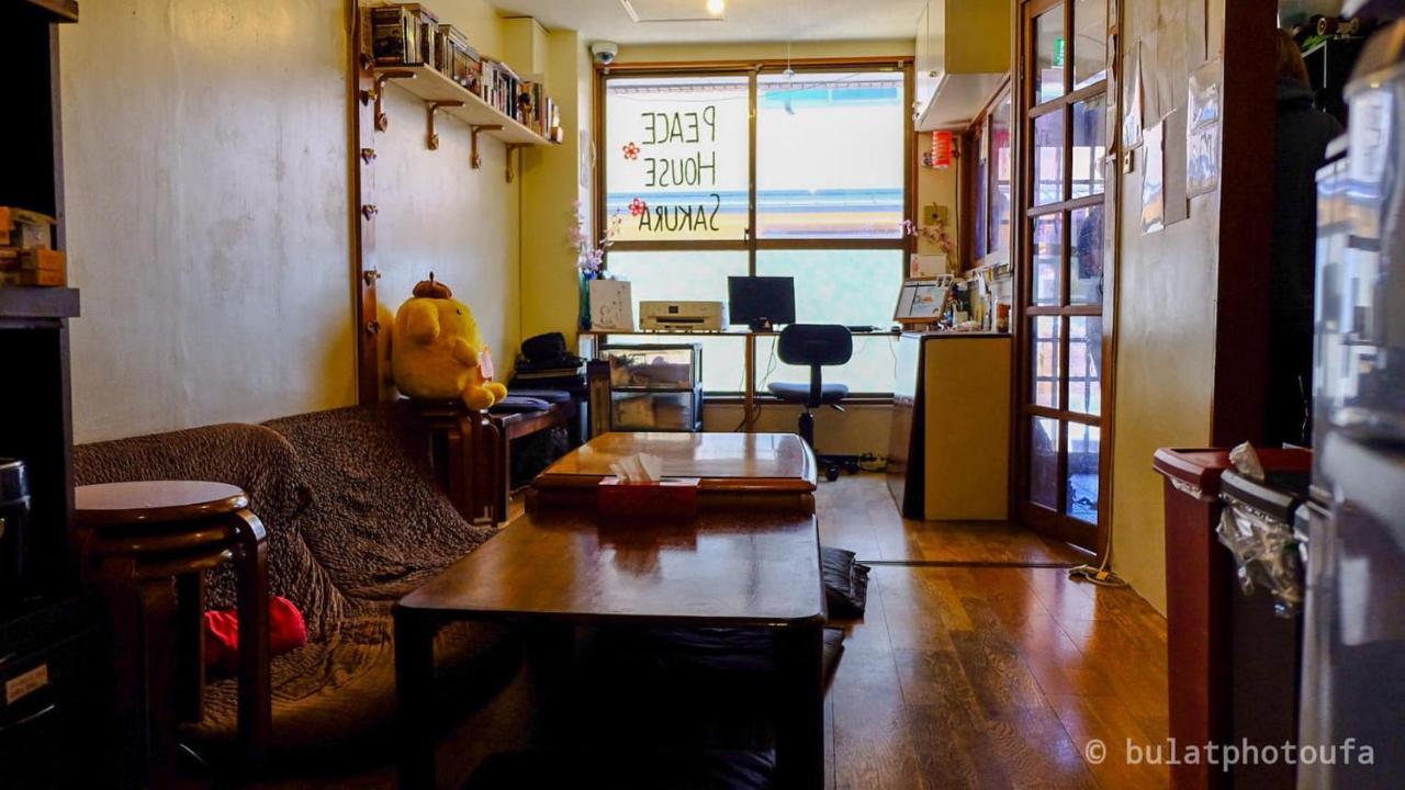 Peace House Sakura Hostel Kyoto Exterior photo
