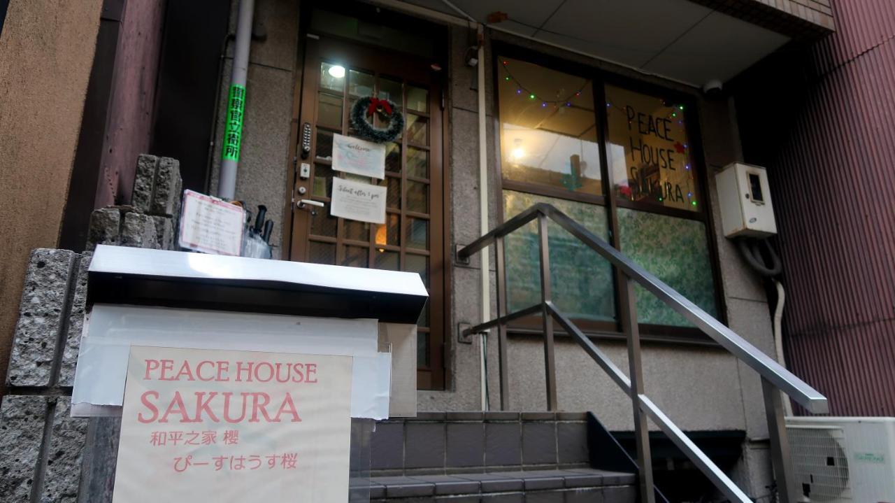 Peace House Sakura Hostel Kyoto Exterior photo